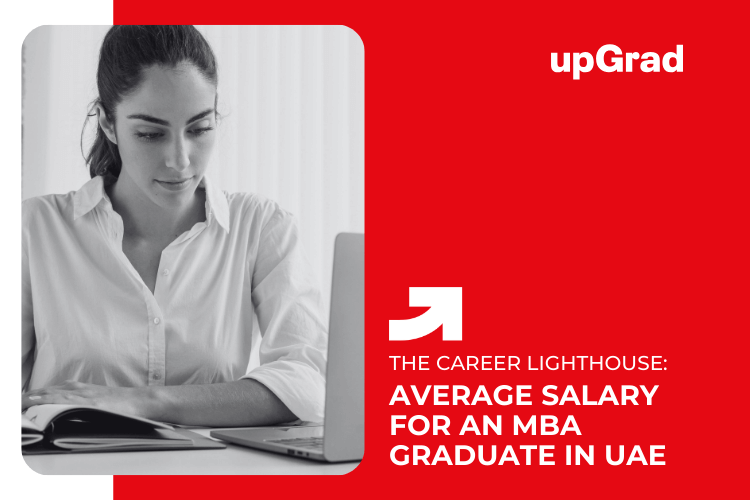 Average-Salary-for-an-MBA-Graduate-in-the-UAE-1