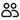 users