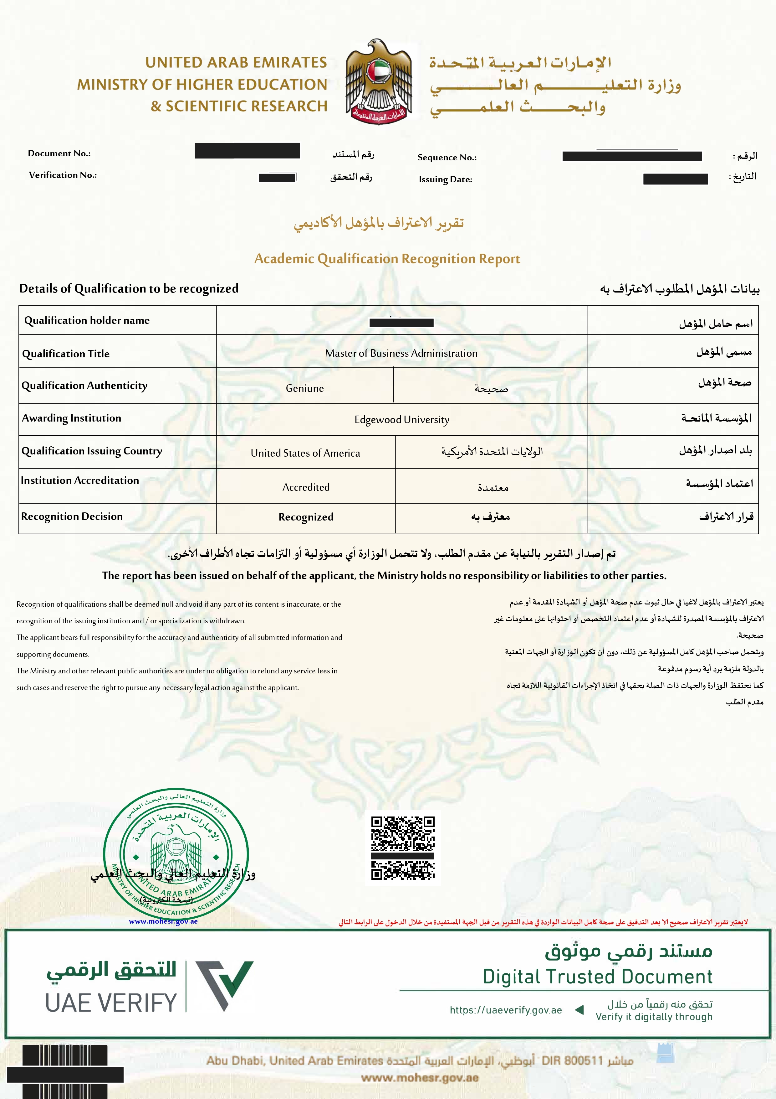 MBA MOHESR Certificate of Recognition (1) (1)_page-0001