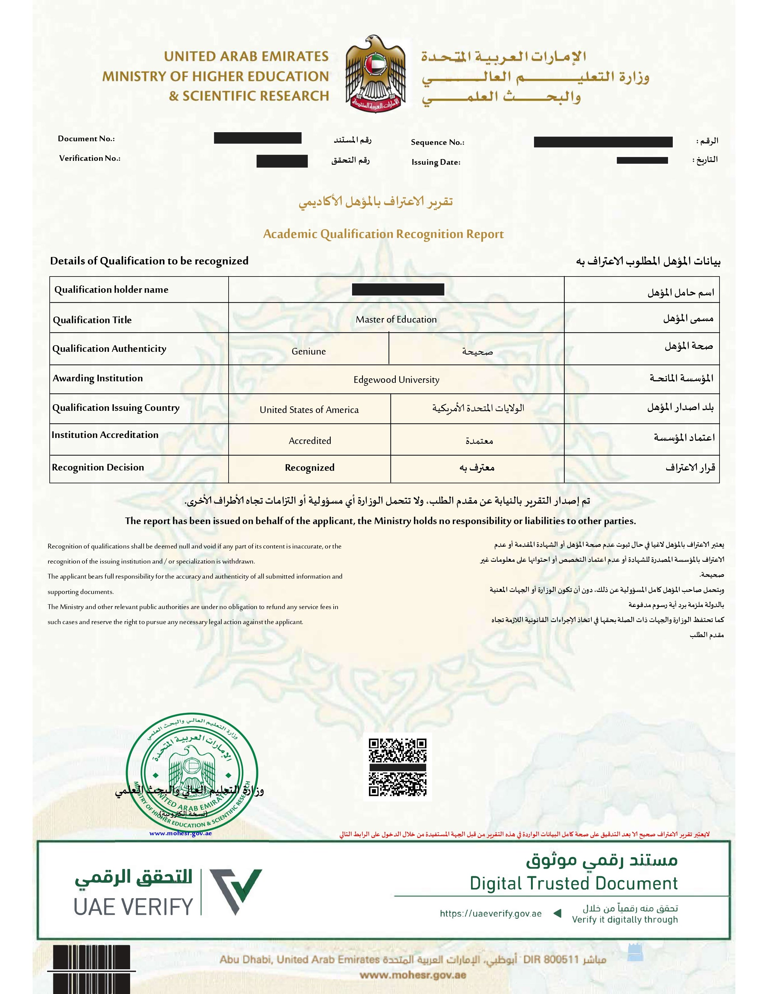 MEd UAE Ministry Recognition (1)_page-0001