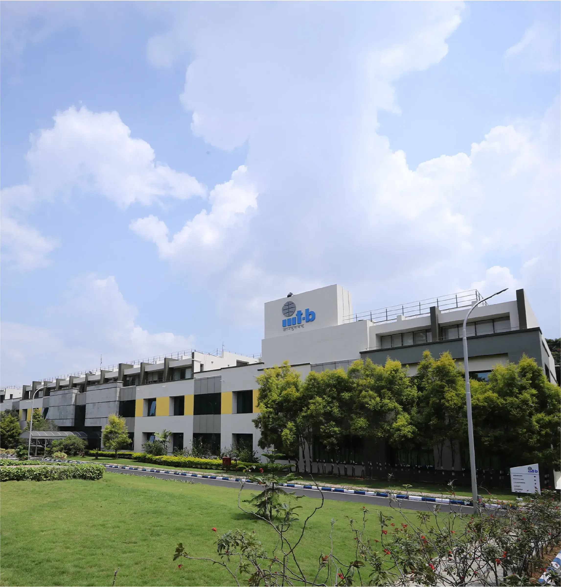 Website University_IIITB (1)